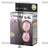 Muñeca inflable con vagina y ano de suave textura
